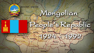 Historical anthem of Mongolia ประวัติศาสตร์เพลงชาติมองโกเลีย [upl. by Harms236]