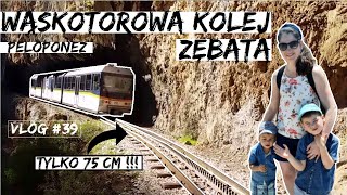 Atrakcje Peloponezu Kolej Wąskotorowa z Diakopto Jaskinia Jezior Tawerna GRECJA 2021 VLOG 39 [upl. by Calloway238]