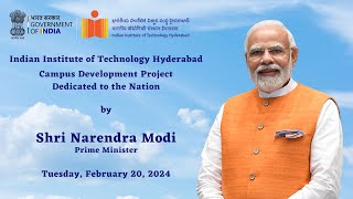 Dedication of campus development project to the Nation by the Hon’ble Prime Minister on 20022024 [upl. by Jacklyn]