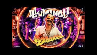 Illuminati Karaoke with LyricsAaveshamJithu MadhavanFahadh FaasilSushin ShyamDabzeeVinayak [upl. by Nnylirej]