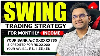 📈 20000 हर महीने इस Swing Strategy से  PnL proofs [upl. by Tierza62]