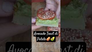 Patata bollita avanzata Trasformatela 🥔 avocado avocadotoast ricettevegane vegan shorts [upl. by Donnelly570]