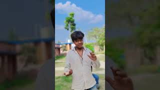 Pipala ke chaiya explorepage bhojpuri trindingshorts bhojpurimusic bhojhpurisong song bhojipu [upl. by Nywg368]