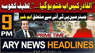 ARY News 9 PM Headlines 27th November 2023  Big News Regarding PTI Chief  Prime Time Headlines [upl. by Petuu]