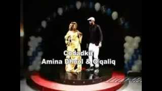 Aamina Dhool 2012 and Khaliq Salected Bye Abdi Samad Dj Aj [upl. by Ardelia]