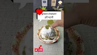 Khasta kachori chaat kachori ytshorts shortvideo foodie rajkachori [upl. by Bonaparte]