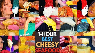 😋🔥🦐 ASMR 1HOUR BEST CHEESY Seafood Boil Mukbang PART 5 MUKBANG COMPILATION🌶️🤤🦀 [upl. by Delsman]