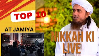 Nikkah ki taqreeb tariqmasood jamiya full video watch till the end [upl. by Ahsened987]