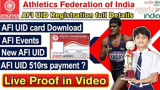 Sports Certificate How to Register for the AFI in India  sports certificate kaise banaye  AFI [upl. by Egiap]