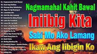 Nagmamahal Kahit Bawal  Mga Lumang Tugtugin 60s 70s 80s 90s  Tagalog Love Song Collection opmsong [upl. by Philpot]