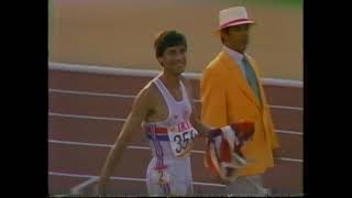 Mens 1500m Final 1984 [upl. by Salomon]