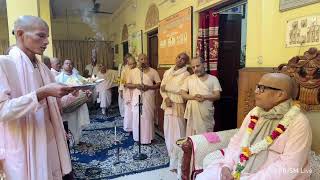 🔴 LIVE Srila Gurudevs Arti amp Kirtan  Gaudiya math  Bagbazar Kolkata  Gaudiya Mission [upl. by Lagas]