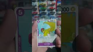 ONEPIECE TCG WHAT WILL WE PULL TODAY 11 [upl. by Dorran]