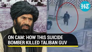 Watch how a suicide bomber walks inside Taliban office to kill ISIS slayer in Afghanistan [upl. by Apostles]