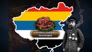 Unification by Subjugation HOI4 Autumn Begonia Anhui Clique [upl. by Leinod]