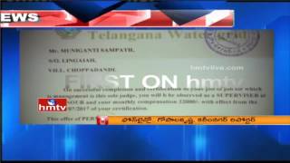 Man Cheats Unemployees in The Name of Jobs in Mission Bhagiratha  HMTV [upl. by Salb]