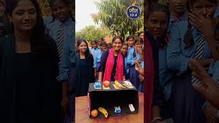 सरकारी स्कूल की मैम पैसा ही पैसा जीती  challenge food [upl. by Elleirad]