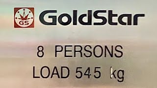 128 HDB Lift Announcements  GoldStar [upl. by Og422]