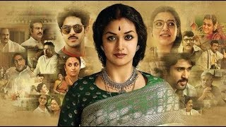 Mahanati Official Trailer  Keerthy Suresh  Dulquer Salmaan  Samantha  Nag Ashwin [upl. by Carny]