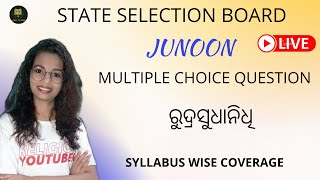 RUDRASUDHANIDHI MCQS  SSB ODIA  JUNOON [upl. by Elumas]