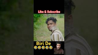 Bap Betar Somporko beta bapbetarcomedyvideo rajmistricomedyvideo garfatavideo funnyvideo [upl. by Noreik]