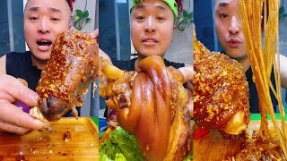 ASMR  MUKBANG  EAT SHEEP HEAD Part 388 ASMR sheep head mukbank 羊棒骨 羊棒骨吸骨髓 [upl. by Franky]