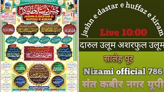 Live jashne dastar bandi [upl. by Eirb]