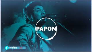 Tumare Jen  Assamese romentic song by papon [upl. by Sinnaoi]