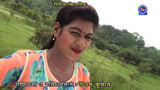 তোয়ার হন্ডে বাড়ী ও সুন্দরী । Pervej  Fharjana । Ctg Song । MPH Music  2017  Nirab Elctronix [upl. by Crandale]