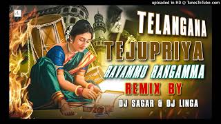 A CLEMENT ANNA NEW SONGS REMAKE TELANGANA TEJU PRIYA RAVAMMO RANGAMMA FOLK REMIX DJ SAGAR amp DJ LINGA [upl. by Gnouhk292]