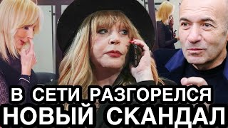 ЗАКТОЙ СВОЙ РОТ Пугачева с Угрозами Накинулась на Крутого и Заступилась За Орбакайте [upl. by Dorie]