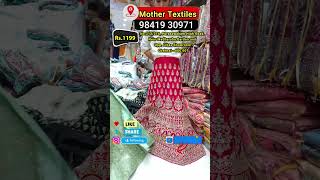 Rs 1199 Lehenga Collection  Cheap and Best price Lehenga [upl. by Ilecara]