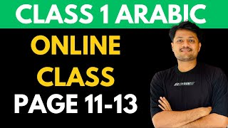 CLASS 1 ARABIC ONLINE CLASS PAGE 1112  PART 2 [upl. by Danziger]