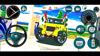 Modified Mahindra Thar Car Games Indian Cars Gadi Wala Game  Car Game Android Gameplay 2024 [upl. by Neema]