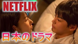 【映画紹介】絶対にこの話を聞かないでください。聞くと99％の確率で○亡します。それでも聞きますか？｜奇妙な物語 [upl. by Nosliw]