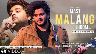 Mast Malang Jhoom audio Arijit Singh  Akshay Tiger Sonakshi  Vishal M Nikita G  BMCM [upl. by Warrenne729]