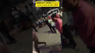 SIMPLIFY UPPSC की तरफ से हर स्तर पर प्रयास जारी रहेगा🔥🔥 MentorShanti Bhushan Sir [upl. by Bartolome]