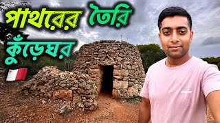 Malta 🇲🇹 woodland corbelled hut  পাথরের তৈরি কুঁড়েঘর [upl. by Xino138]