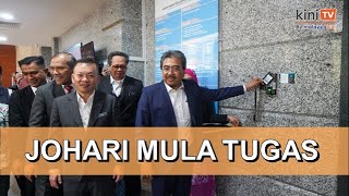 Johari clock in sebagai menteri perladangan dan komoditi akui tugas mencabar [upl. by Rehprotsirhc]