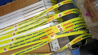 Lanyard ribbon Printing Process Full Method [upl. by Julietta]