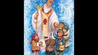 St Nicholas Day День Святого Миколая [upl. by Leilah]