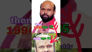 Rami reddy imege transformation cast now bollywood hindisong 2024 song [upl. by Vullo]