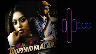 Dashing Detective Movie Thupparivaalan Love Bgm [upl. by Esimorp]