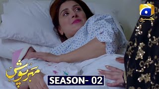 Meherposh Season 2  Episode 01  Meherposh Episode 42  Meherposh Season 2  Har Pal Geo [upl. by Nnyleuqaj]