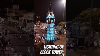 Clock Tower LightingAmazing World ViewshttpswwwyoutubecomchannelUCdUZ9zKeBkP8oH7ioqpKCeg [upl. by Bergeron908]