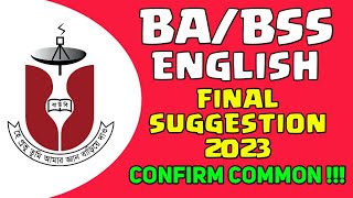 বাউবি এর অধিনে BABSS English Final Suggestion of 2023  100 Common Confirm [upl. by Riordan]