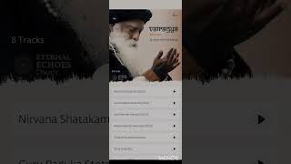 Powerful devotional sounds available on Sadhguru App [upl. by Aay]