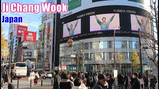 ji chang wook japan チチャンウク 来日 あなたがいてくれた 韓国ドラマ chang wook drama 지 창욱 일본 ユニカビジョン chang wook japan [upl. by Simonetta]