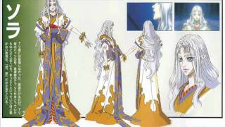 Escaflowne  Soras Folktale [upl. by Drew]