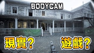 這遊戲畫質也太X了吧？！超逼真多人射擊遊戲！Most Realistic Game Ever RTX4090 4K 精華 [upl. by Amby]